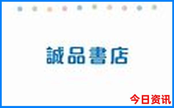 5月十大最佳旅游地